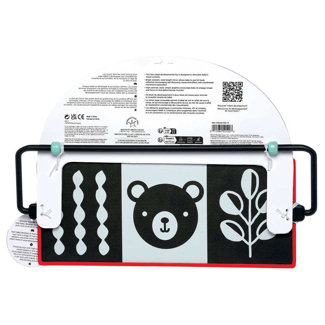 Wimmer Discovery Mirror tummy time toy