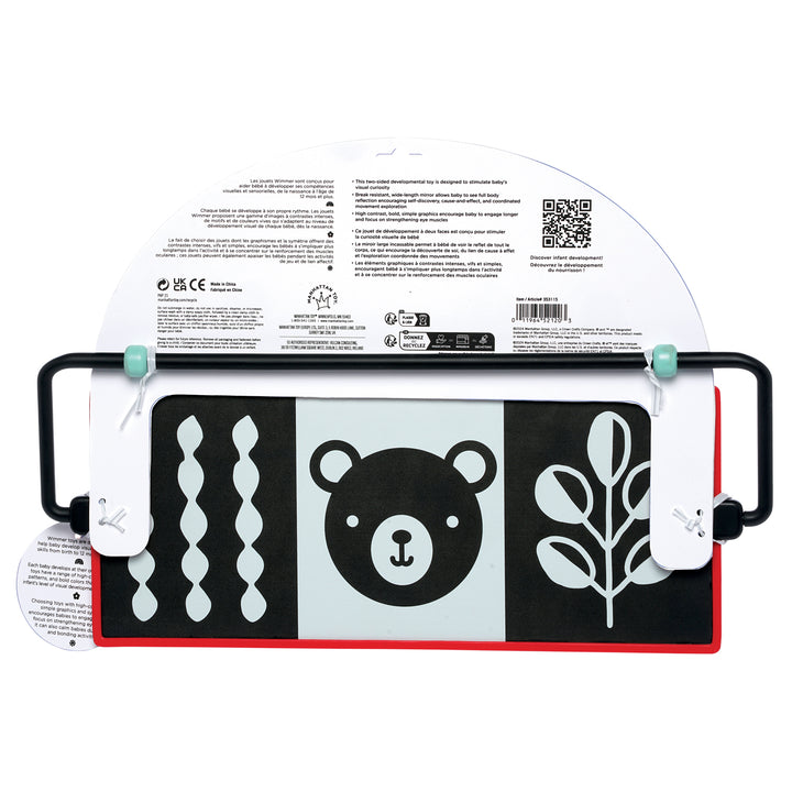 Wimmer Discovery Mirror tummy time toy