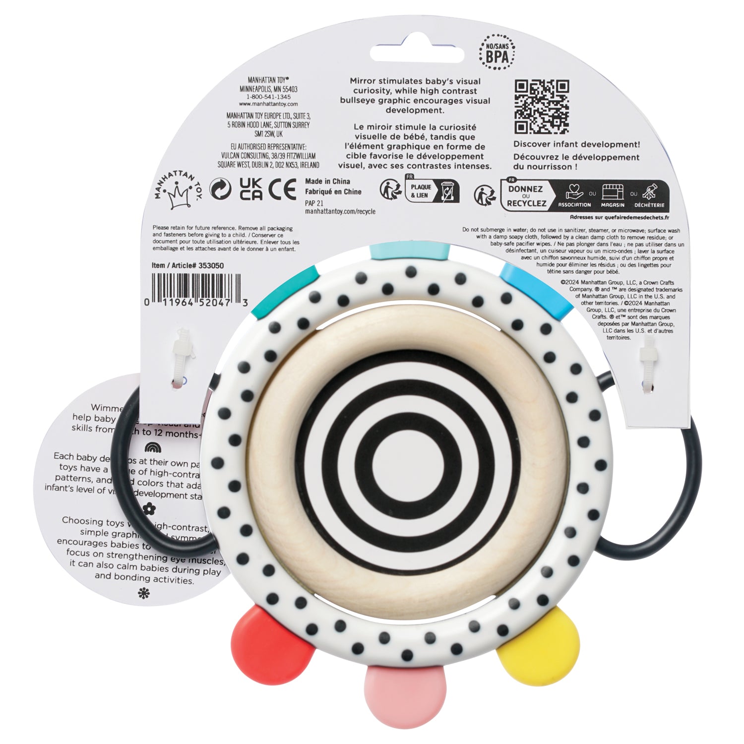 Wimmer Grasp & See Mirror infant grasping toy