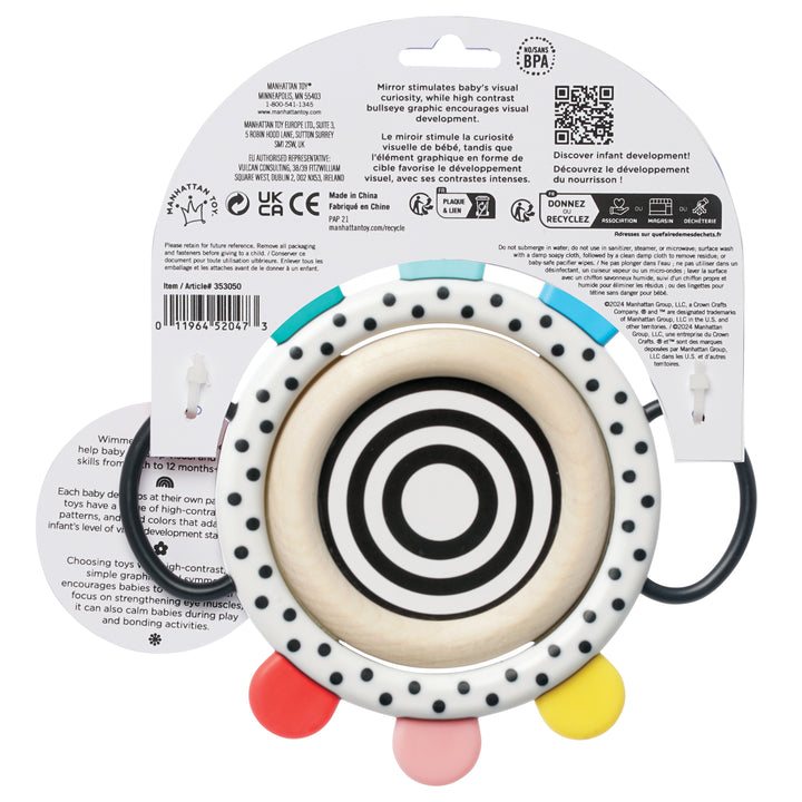 Wimmer Grasp & See Mirror infant grasping toy