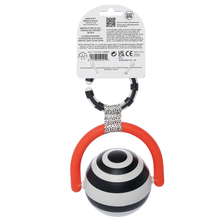 Wimmer Bullseye Ball infant rattle toy in packaging