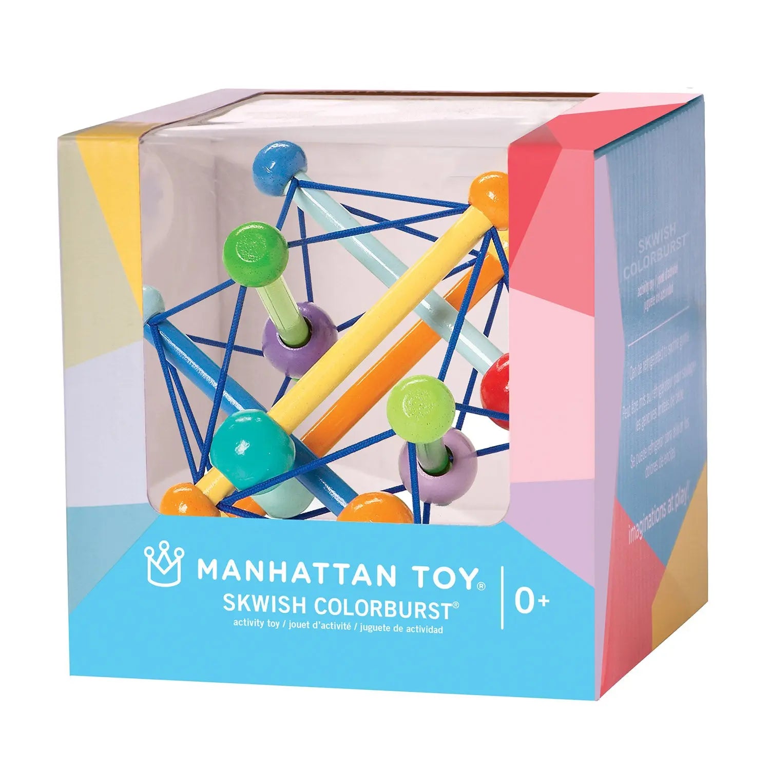 Wood Rattle Teether Toy Skwish Color Burst By Manhattan Toy